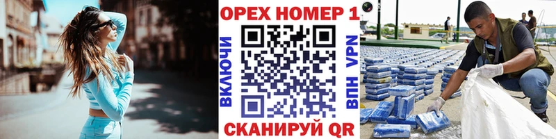 Cocaine Эквадор  Купить где  Ужур 