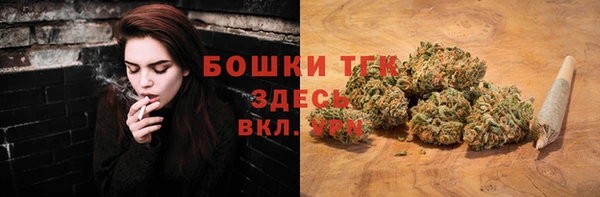 мдма Козловка