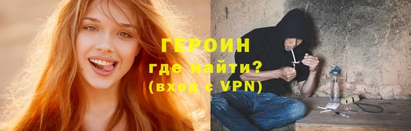 мдма Козловка