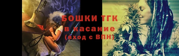 мдма Козловка
