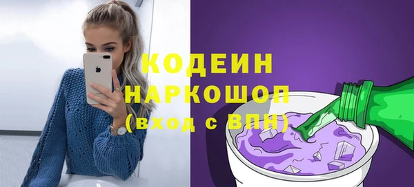 мдма Козловка