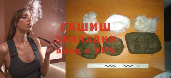 трава Кодинск