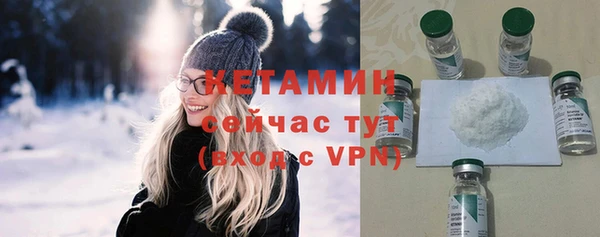 трава Кодинск