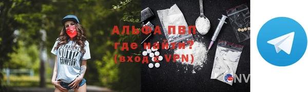 МДПВ Козельск