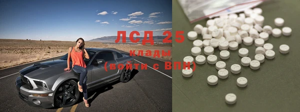 мдма Козловка