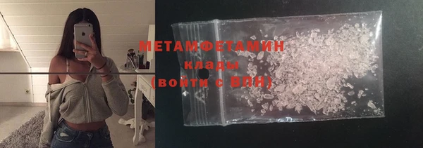 трава Кодинск
