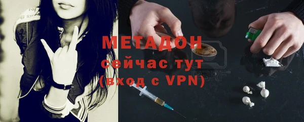 трава Кодинск