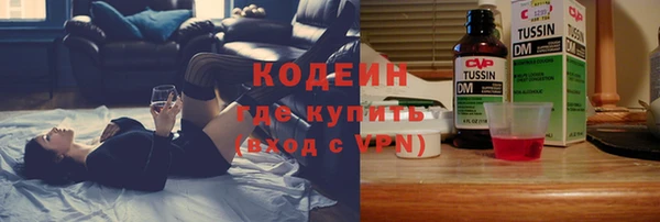 мдма Козловка