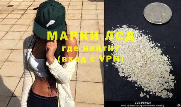 трава Кодинск