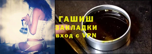 мдма Козловка