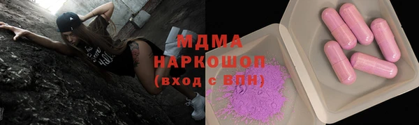 МДПВ Козельск