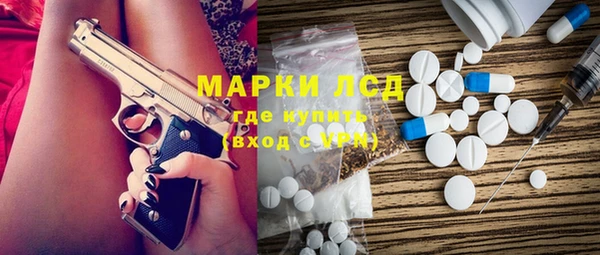 мдма Козловка