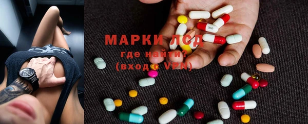 мдма Козловка