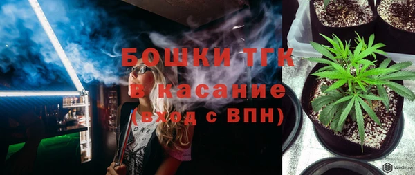 мдма Козловка