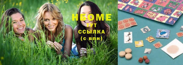 мдма Козловка