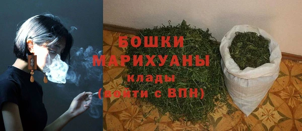 мдма Козловка