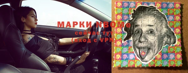 МДПВ Козельск