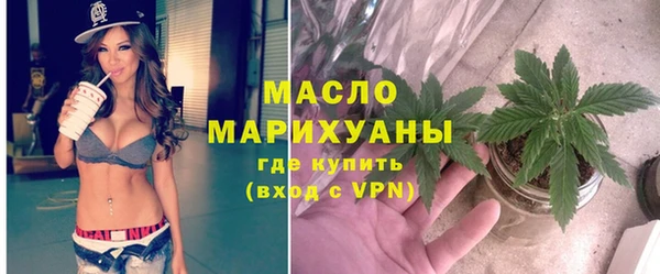 мдма Козловка