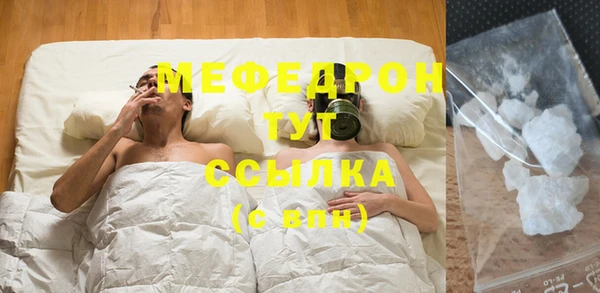 мдма Козловка