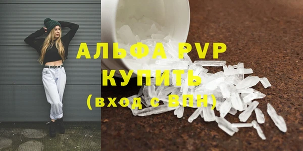мдма Козловка