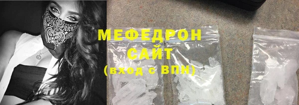 трава Кодинск